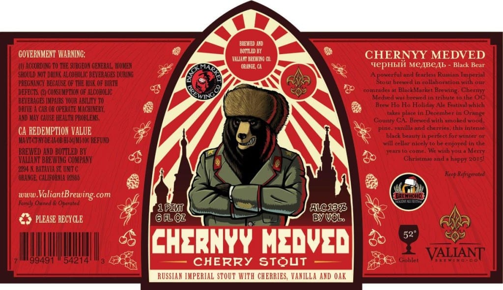 Valiant Chernyy Medved Cherry Stout 