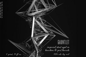 Brown’s Gauntlet Imperial Stout